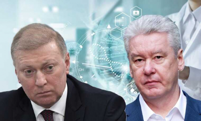 Московскую и Самарскую медицину расхищали в стиле Бендера и Корейко?