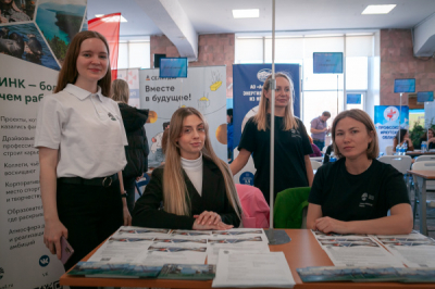 ИНК принимает участие в «Карьерном марафоне» ИРНИТУ