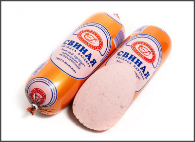 Нам пишут. Что стало с Усольским свинокомплексом?