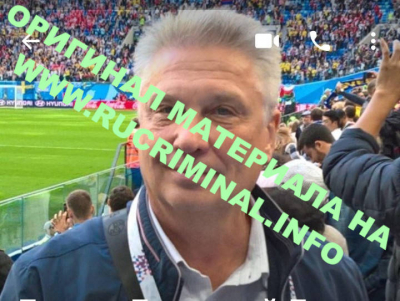 В ГУП ФСБ началась зачистка